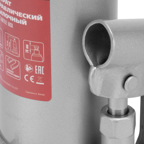 Домкрат гидравлический бутылочный, 6 т, h подъема 216-413 мм, в пластиковом кейсе Matrix по ценам производителя в Уфе с доставкой по всей России