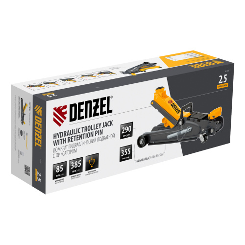 Домкрат гидравлический подкатной с фиксатором, 2,5 т, 85-385 мм Denzel по ценам производителя в Уфе с доставкой по всей России