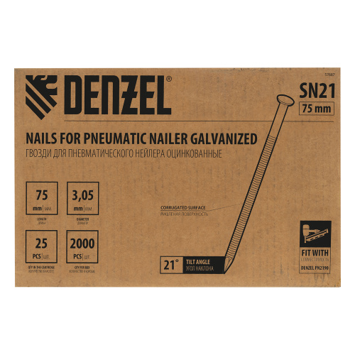 Гвозди для пнев. нейлера (оцинк.) длина - 75 мм, диам. - 3,05 мм, 2000 шт. Denzel по ценам производителя в Уфе с доставкой по всей России