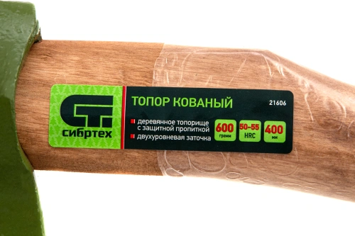 Топор кованный, в сборе, 600/850 г, деревянное топорище, 400 мм, Б1 Сибртех по ценам производителя в Уфе с доставкой по всей России