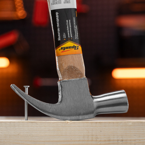 Молоток-гвоздодер, 225 г, боек 22 мм, деревянная рукоятка Sparta по ценам производителя в Уфе с доставкой по всей России