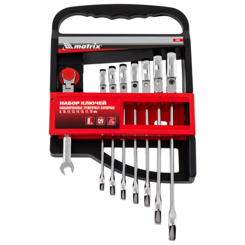 Набор ключей комбинированных, трещеточных шарнирных 8 шт Matrix по ценам производителя в Уфе с доставкой по всей России