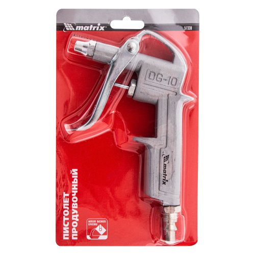 Пистолет продувочный, пневматический Matrix по ценам производителя в Уфе с доставкой по всей России