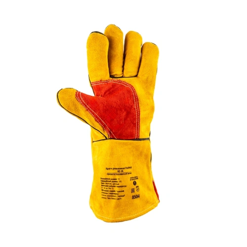 Краги утепленные FoxWeld "Сибирис" КС-06 по ценам производителя в Уфе с доставкой по всей России