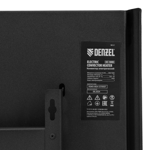 Конвектор электрический XCE-1000 B, 230 В, 1000 Вт, X-образный нагреватель Denzel по ценам производителя в Уфе с доставкой по всей России