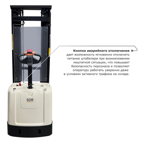 Самоходный электроштабелер PROLIFT M2 SDR 1536 li-ion со свободным подъемом по ценам производителя в Уфе с доставкой по всей России