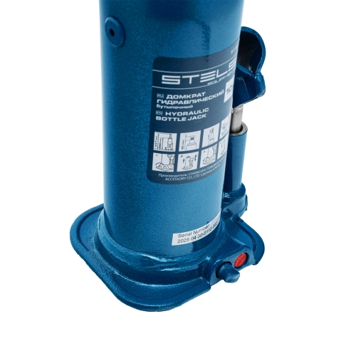 Домкрат гидравлический бутылочный, 10 т, h подъема 222-447 мм Stels по ценам производителя в Уфе с доставкой по всей России