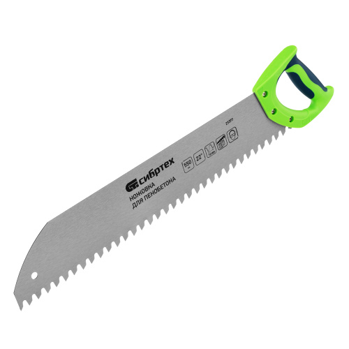 Ножовка по пенобетону, 550 мм, двухкомпонентная рукоятка Сибртех по ценам производителя в Уфе с доставкой по всей России