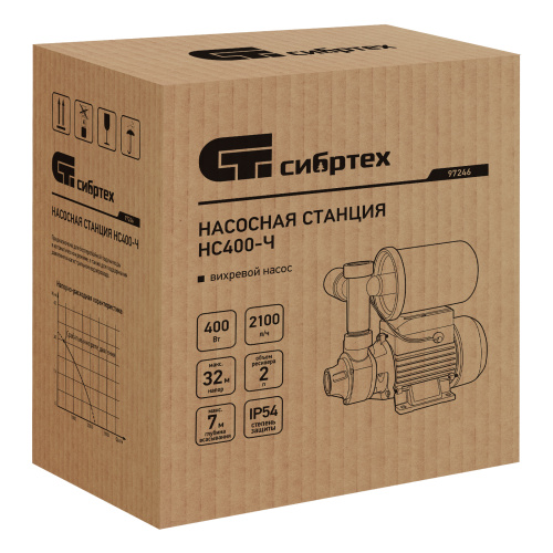 Насосная станция НС400-Ч, 400 Вт, напор 32 м, 2100 л/ч, ресивер 2 л Сибртех по ценам производителя в Уфе с доставкой по всей России