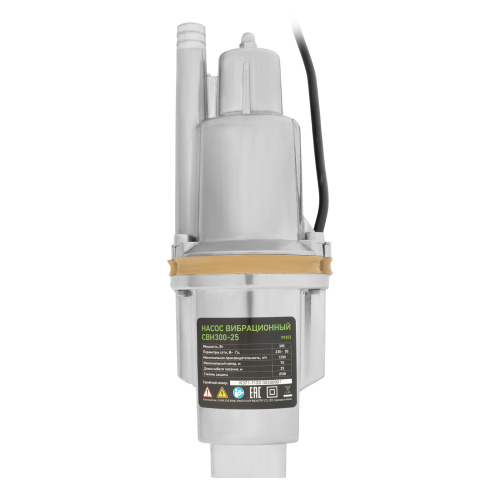 Вибрационный насос СВН300-25, верхний забор, 300 Вт, напор 75 м, 1200 л/ч, кабель 25 м Сибртех по ценам производителя в Уфе с доставкой по всей России
