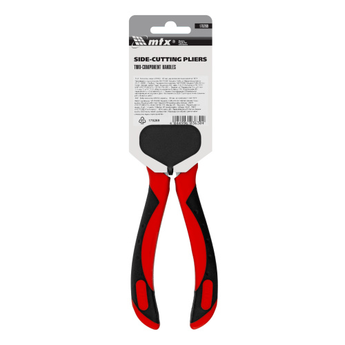 Бокорезы серии GRAND, 160 мм, двухкомпонентные рукоятки MTX по ценам производителя в Уфе с доставкой по всей России