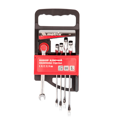 Набор ключей комбинированных, трещоточных 5 шт. Matrix по ценам производителя в Уфе с доставкой по всей России