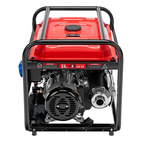 Генератор бензиновый RS-9000E, 7 кВт, 230В, электростартер MTX по ценам производителя в Уфе с доставкой по всей России