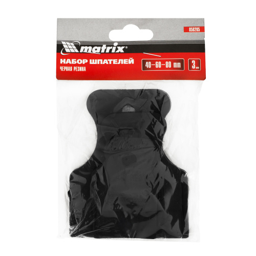 Набор шпателей 40-60-80 мм, черная резина, 3 шт Matrix по ценам производителя в Уфе с доставкой по всей России