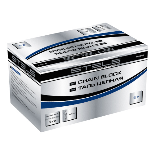 Таль цепная, 3 т, h подъема 3 м, расстояние между крюками 500 мм Stels по ценам производителя в Уфе с доставкой по всей России
