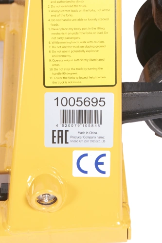 Тележка гидравлическая низкопрофильная 52 мм 1500 кг 1150 мм полиуретановые колеса XILIN BFL15 по ценам производителя в Уфе с доставкой по всей России