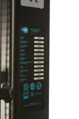 Штабелер гидравлический с электроподъемом 1,0 т 1,6 м TOR TSE1016 по ценам производителя в Уфе с доставкой по всей России