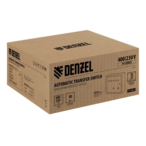 Блок автоматического запуска PS-180TS Denzel по ценам производителя в Уфе с доставкой по всей России