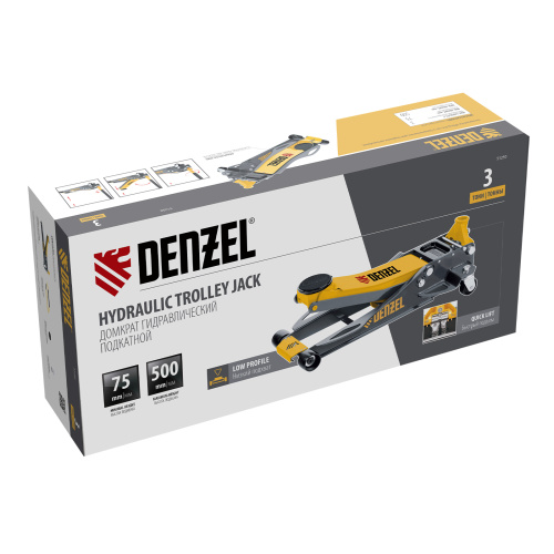 Домкрат гидравлический подкатной, 3 т, 75-500 мм, быстрый подъем, низкий подхват, проф. Denzel по ценам производителя в Уфе с доставкой по всей России