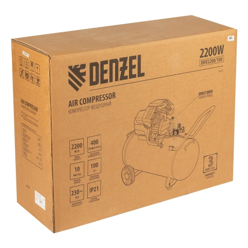 Компрессор воздушный DKV2200/100, Х-PRO 2.2 кВт, 400 л/мин, 100л Denzel по ценам производителя в Уфе с доставкой по всей России