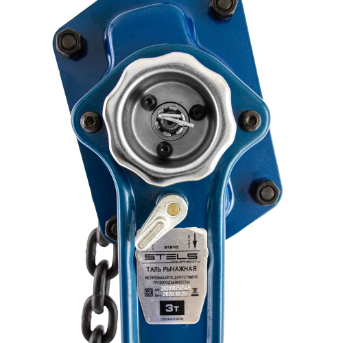 Таль цепная рычажная, 3 т, h подъема 1.5 м Stels по ценам производителя в Уфе с доставкой по всей России