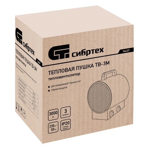 Тепловая пушка ТВ-3М (тепловентилятор), 230 В, 3 режима: вентилятор/1500 Вт /3000 Вт Сибртех купить в Москве с доставкой по всей России | ProtosMarket.ru