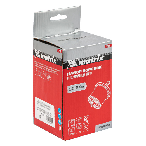 Набор коронок по керамической плитке, 33-67-73 мм, шестигранный хвостовик Matrix по ценам производителя в Уфе с доставкой по всей России