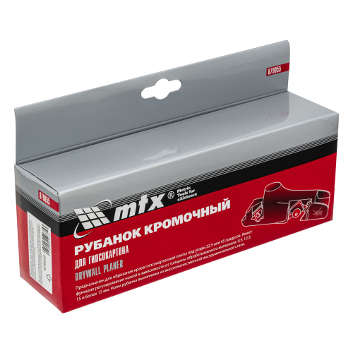 Рубанок кромочный для гипсокартона, пластиковый Mtx по ценам производителя в Уфе с доставкой по всей России
