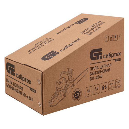 Пила цепная бензиновая БП-4540, 45 см3, шина 40 см, шаг 0.325, паз 1,5 мм, 64 звена Сибртех по ценам производителя в Уфе с доставкой по всей России