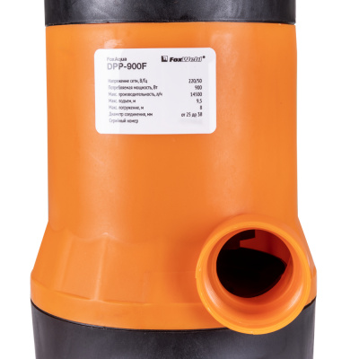 Дренажный насос FoxAqua DPP-900F по ценам производителя в Уфе с доставкой по всей России