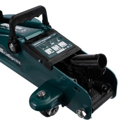 Домкрат гидравлический подкатной, 2 т, 127-330 мм Сибртех по ценам производителя в Уфе с доставкой по всей России