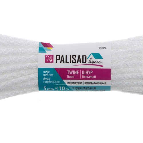 Шнур бельевой полипропиленовый с сердечником, 5 мм, L 10 м, белый, Home Palisad по ценам производителя в Уфе с доставкой по всей России