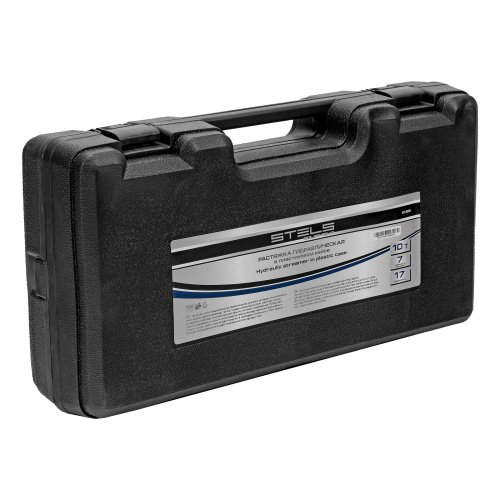 Растяжка гидравлическая, 10 т, набор из 17 предметов, 7 сменных насадок, в пластиковом кейсе Stels по ценам производителя в Уфе с доставкой по всей России