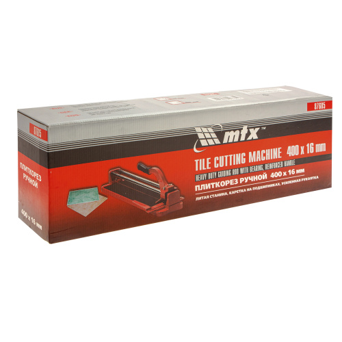 Плиткорез 400 х 16 мм, литая станина,каретка на подшипниках, усиленная рукоятка MTX по ценам производителя в Уфе с доставкой по всей России