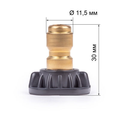 Насадки быстросъем KVAZARRUS AG1275 (4 шт.) по ценам производителя в Уфе с доставкой по всей России