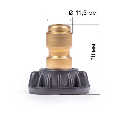 Насадки быстросъем KVAZARRUS AG1275 (4 шт.) по ценам производителя в Уфе с доставкой по всей России