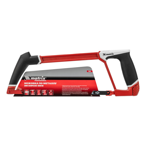 Ножовка по металлу, 300 мм, биметаллическое полотно, двухкомпонентная рукоятка Matrix Professional по ценам производителя в Уфе с доставкой по всей России