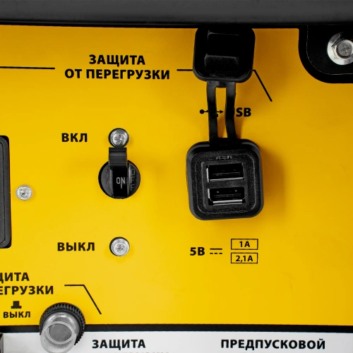 Генератор дизельный DES-55E, 5,5 кВт, 230 В, 11 л, электростартер Denzel по ценам производителя в Уфе с доставкой по всей России
