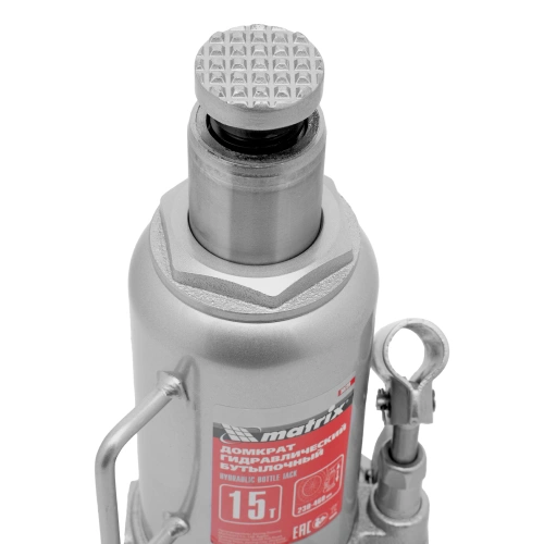 Домкрат гидравлический бутылочный, 15 т, высота подъема 230-460 мм Matrix по ценам производителя в Уфе с доставкой по всей России