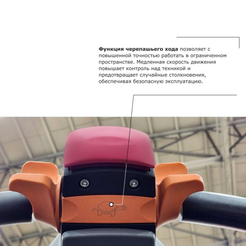 Самоходная тележка с местом оператора сидя PROLIFT PRO DRT20 по ценам производителя в Уфе с доставкой по всей России