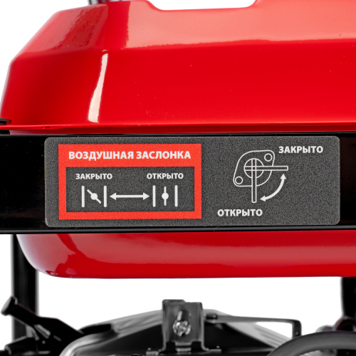 Генератор бензиновый RS-9000E, 7 кВт, 230В, электростартер MTX по ценам производителя в Уфе с доставкой по всей России