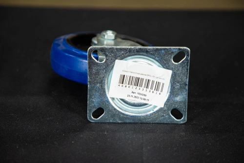 Колесо поворотное резина SRCL 55 125 мм (N) по ценам производителя в Уфе с доставкой по всей России