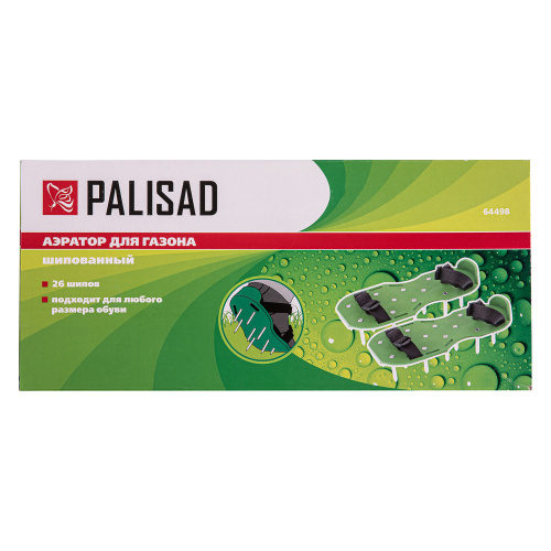 Аэратор для газона, размер 132 х 300 мм, Palisad по ценам производителя в Уфе с доставкой по всей России
