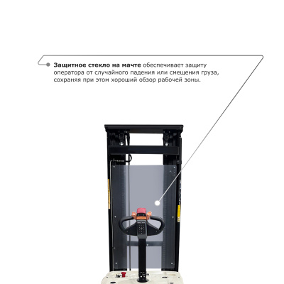 Самоходный электроштабелер PROLIFT M2 SDR 1656 li-ion со свободным подъемом по ценам производителя в Уфе с доставкой по всей России