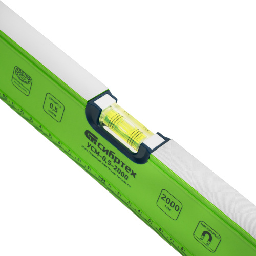 Уровень алюминиевый УСМ-0,5-2000, фрезерованный, 3 глазка, магнитный, рукоятки, 2000 мм Сибртех по ценам производителя в Уфе с доставкой по всей России