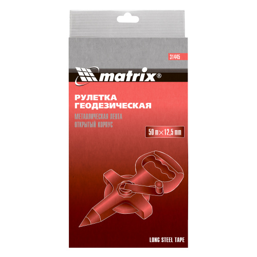 Рулетка геодезическая, 50 м х 12,5 мм, металлическая лента, открытый корпус Matrix по ценам производителя в Уфе с доставкой по всей России