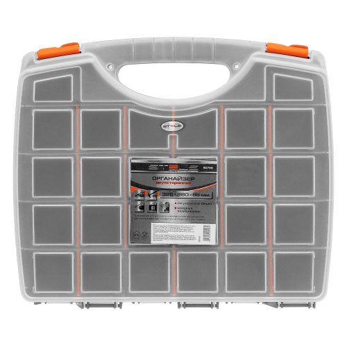 Органайзер двухсторонний 325 x 280 x 85 мм, пластик Stels по ценам производителя в Уфе с доставкой по всей России
