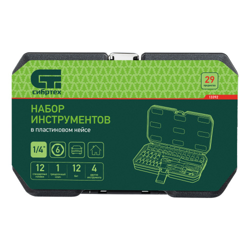 Набор инструментов, 1/4", пластиковый кейс, 29 предметов Сибртех по ценам производителя в Уфе с доставкой по всей России