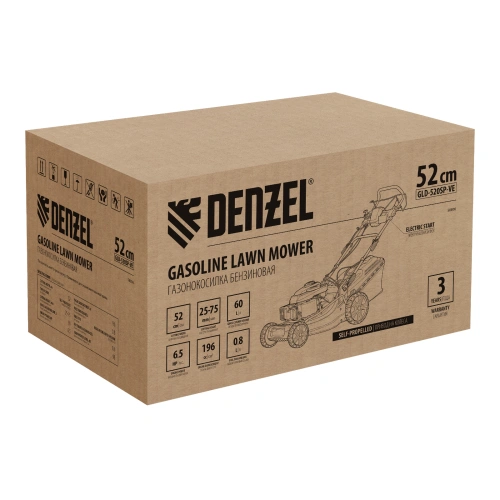 Газонокосилка бензиновая GLD-520SP-VE, 196 см3, ширина 52 см, привод, вариатор, электрический старт, 60 л Denzel по ценам производителя в Уфе с доставкой по всей России