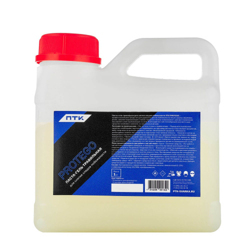 Паста-гель травильная для снятия следов побежалости ПТК PROTEGO, 1л по ценам производителя в Уфе с доставкой по всей России
